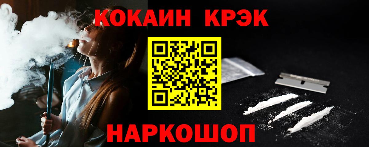 ГАШ Владикавказ