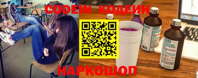 spice Можайск