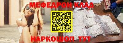герыч Моздок