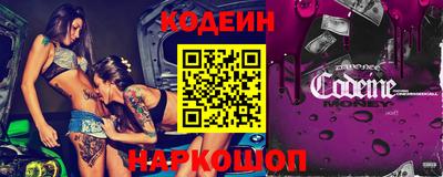 spice Можайск