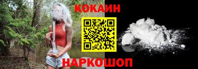 герыч Моздок