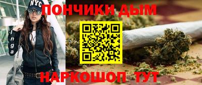 spice Можайск