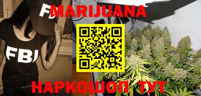 герыч Моздок