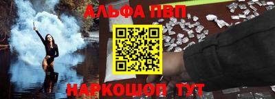spice Можайск