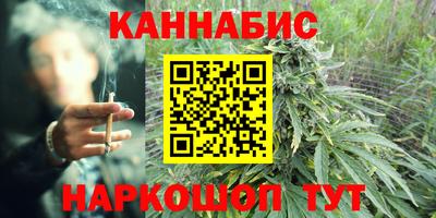 spice Можайск