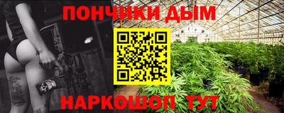 spice Можайск