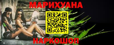 spice Можайск