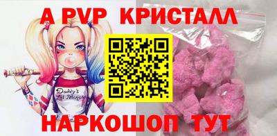 герыч Моздок