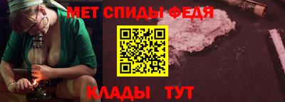 герыч Моздок
