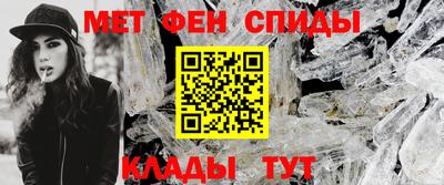 герыч Моздок