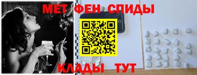 герыч Моздок