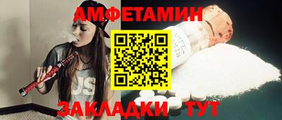 герыч Моздок