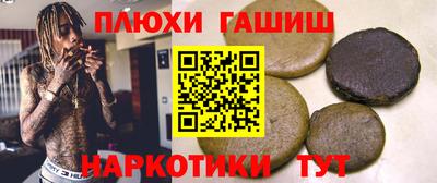 герыч Моздок