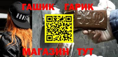 герыч Моздок